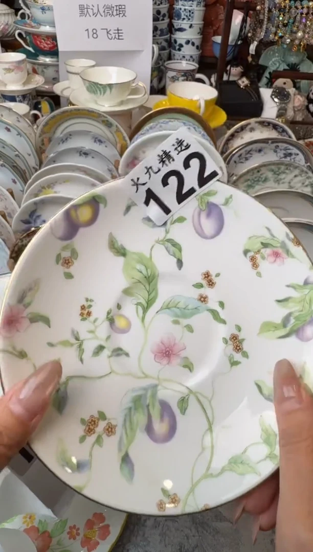 木*木樨木樨木樨