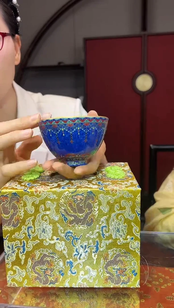 古县衙撒蓝金银错鸡心杯