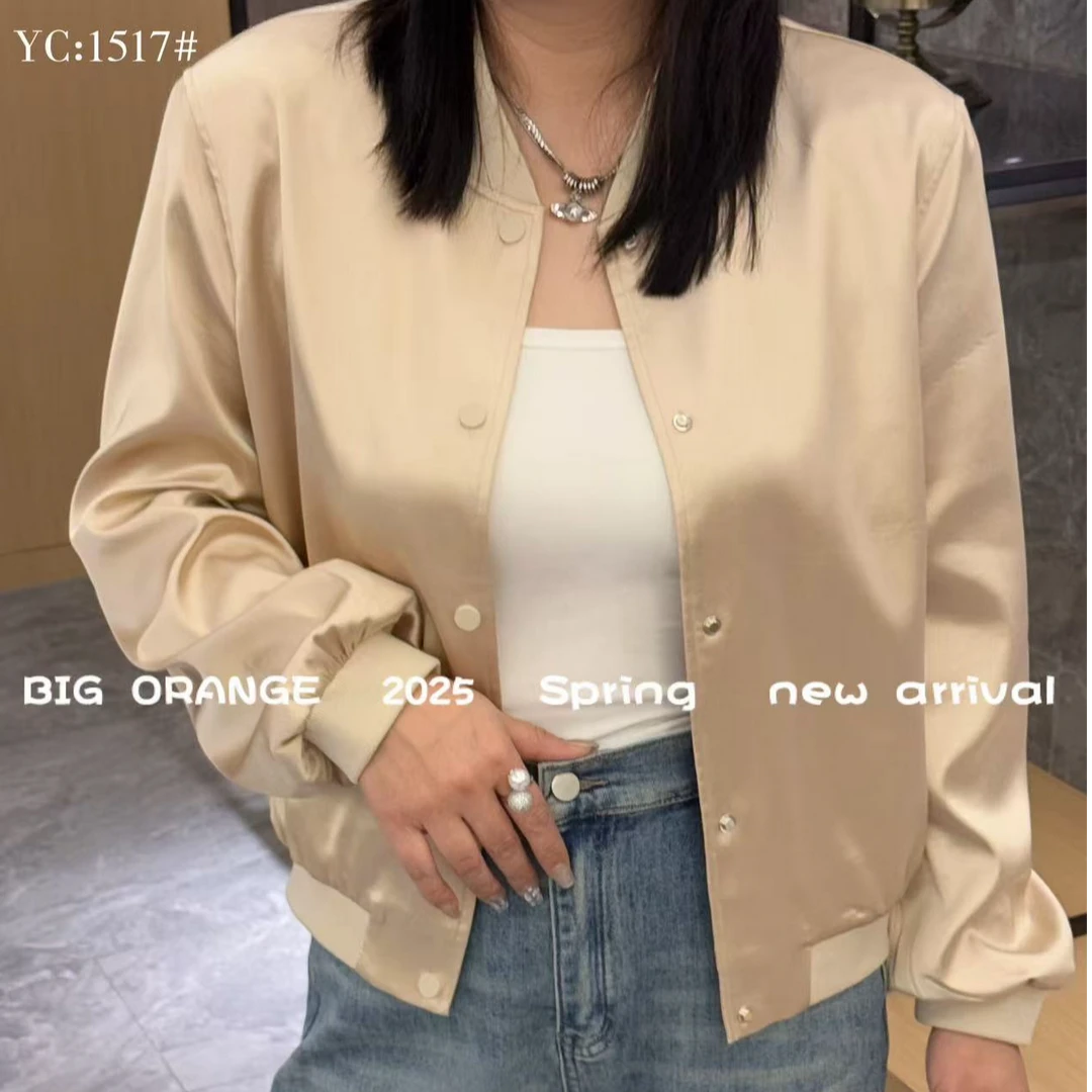 大橘子大码百搭短外套短款女常规女士简约单排扣休闲薄款