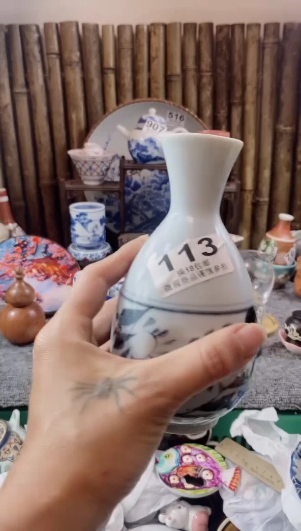 【闪购商品】开心快乐每一天呀