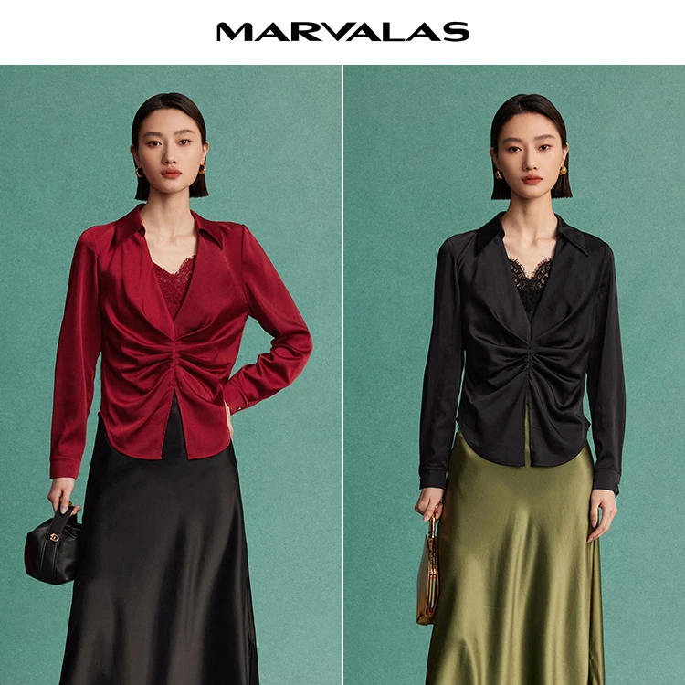 【粉丝专属】曼德诗气质纯色衬衫百搭蕾丝拼接小衫M311303147