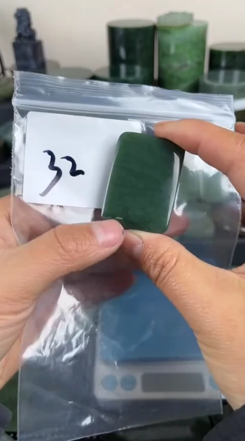 【闪购商品】和田玉珠宝半成品未镶嵌牌子
