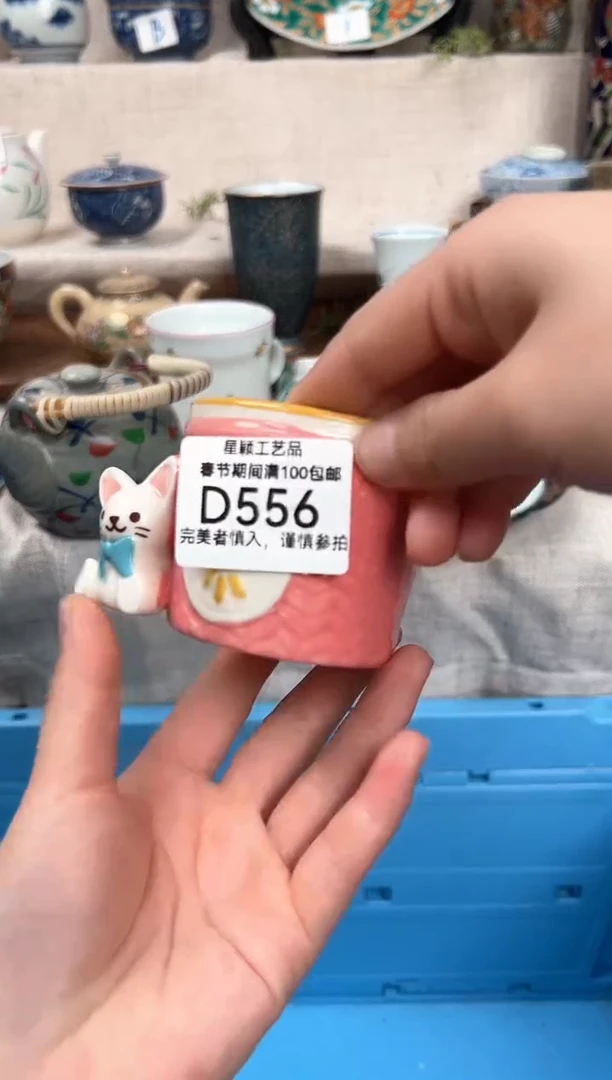 【闪购商品】556D瓷盘 餐具 默认接受微瑕下单