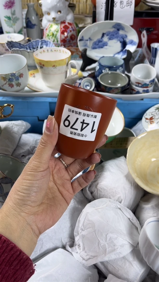 【闪购商品】碟            1479