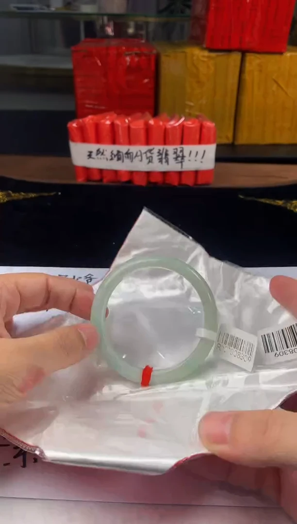 未镶嵌定制翡翠5073毛货不退不换61-62