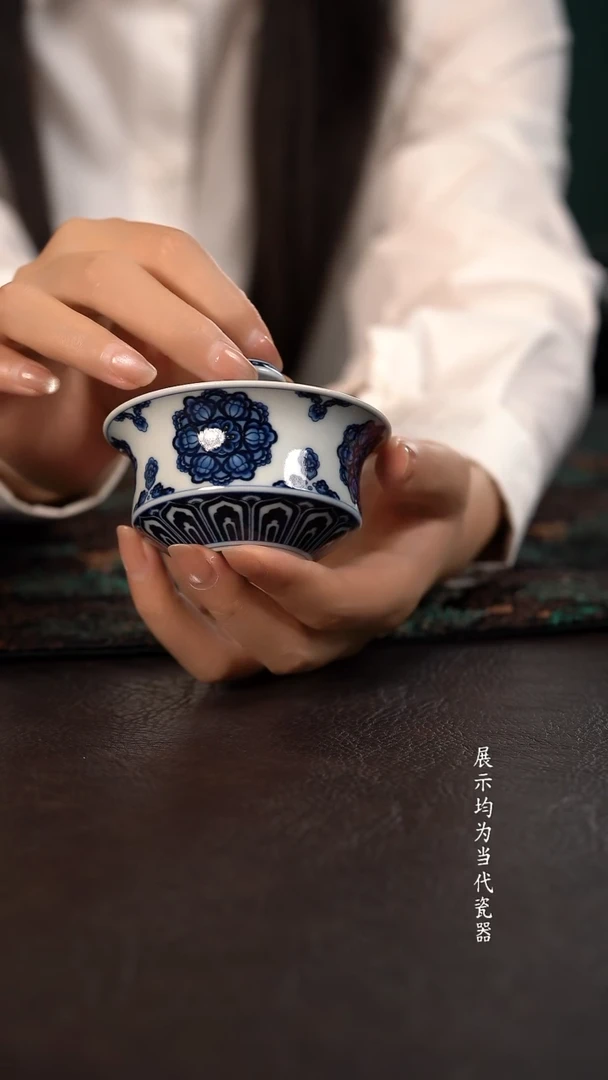 洪印慕明宝相花飞碟盖碗
