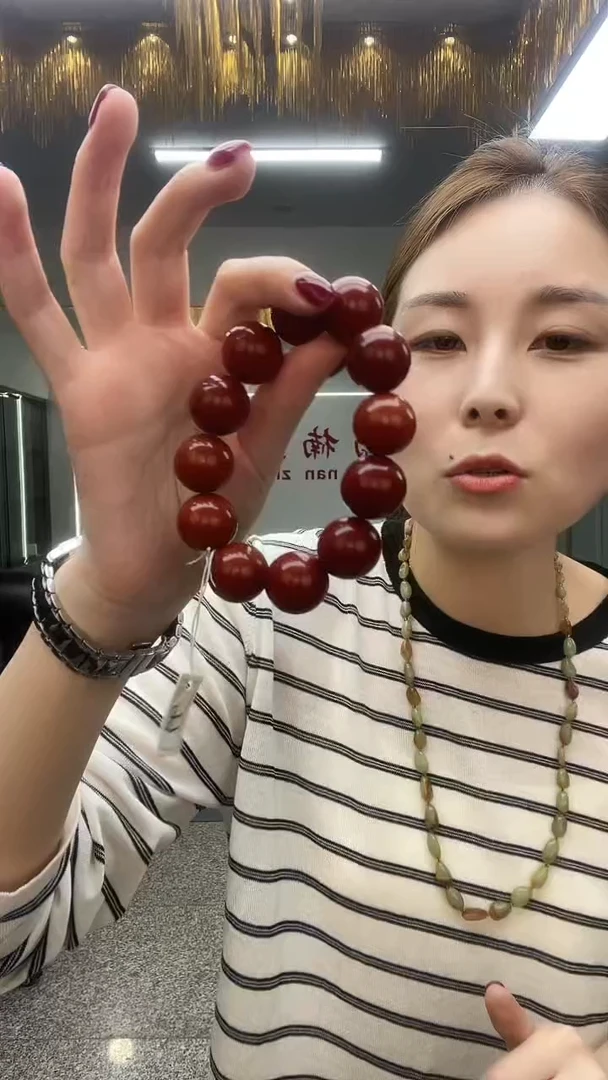 红沁卡20手串多样性发货一件