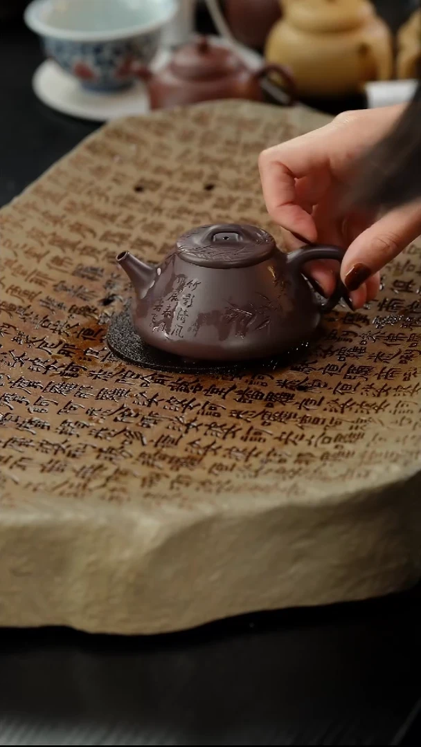 茶壶紫砂越**好紫泥心舟石瓢刻绘150cc