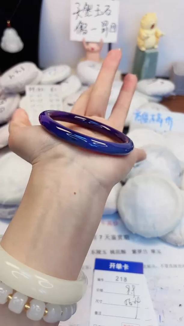 【闪购商品】石英质玉手镯合金218-玛瑙-圈口56