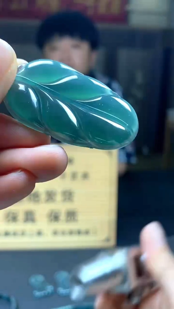 定制翡翠未镶嵌********120