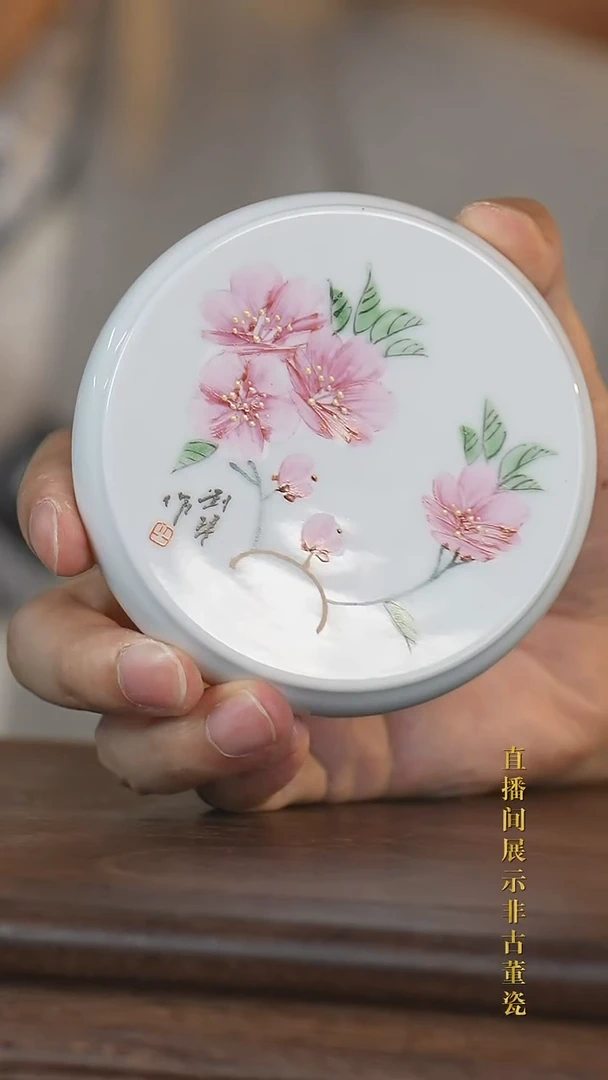 摆件陶传世非遗文化C8