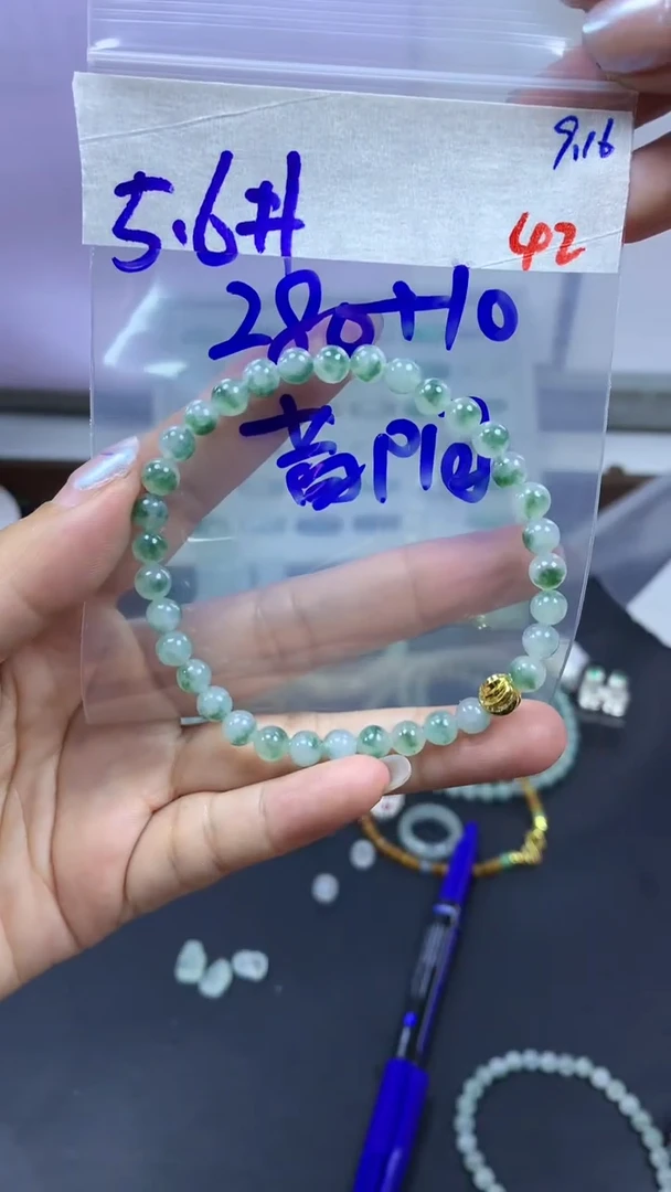 未镶嵌定制翡翠?****?毛货需精细抛光拍一发一