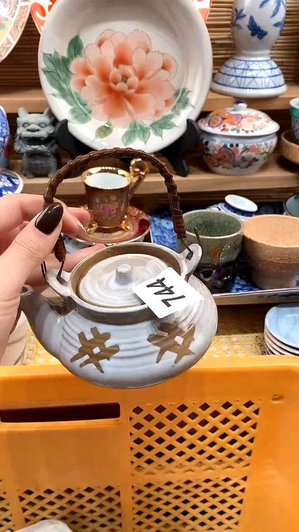 【闪购商品】瓷片新号开播，满28米包邮