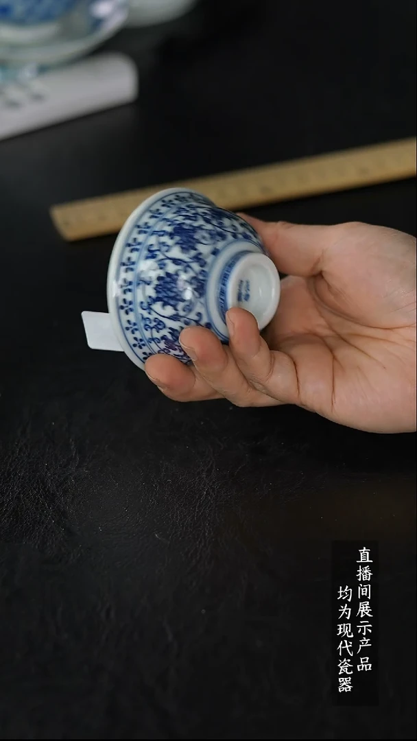 X013诚意十足的直播间 茶具