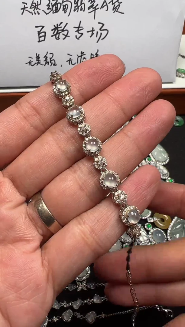 银S925镶嵌手链翡翠蛋面手链