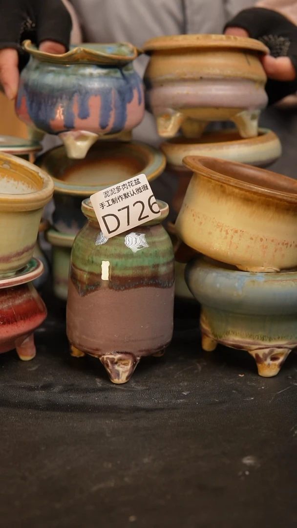 【闪购商品】瓷片景德镇泥泥陶瓷多肉花盆