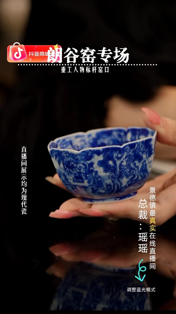 瓷瓷瓷瓷瓷瓷瓷瓷瓷