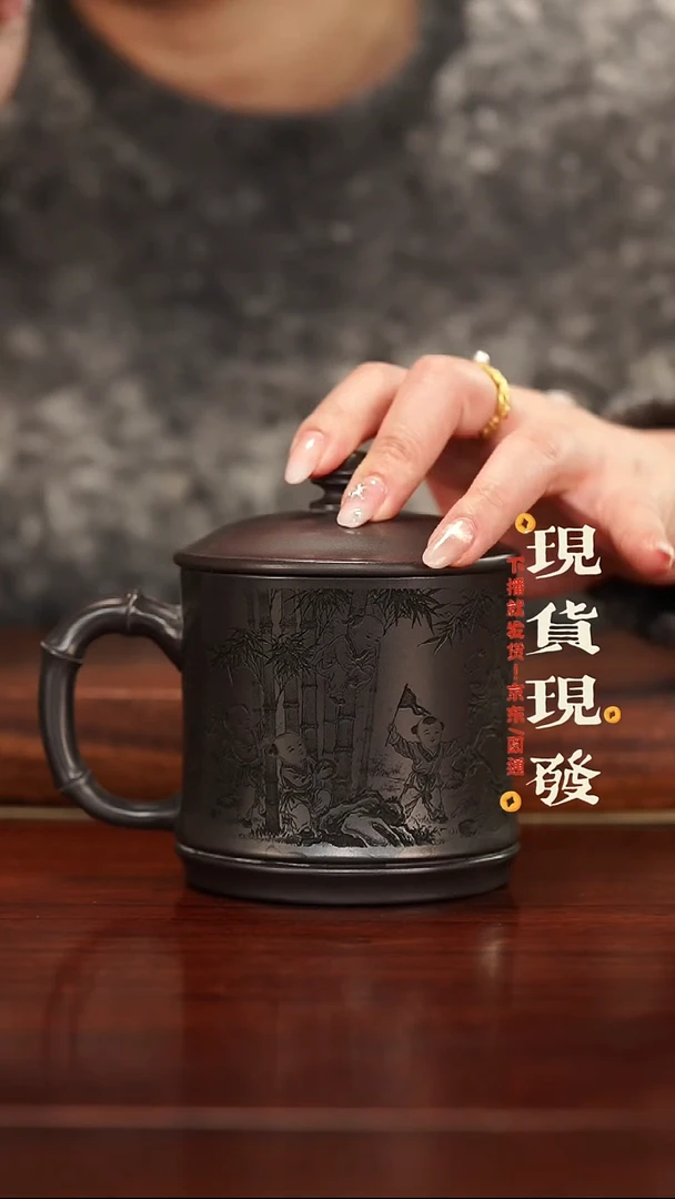 紫砂456654465456465456456