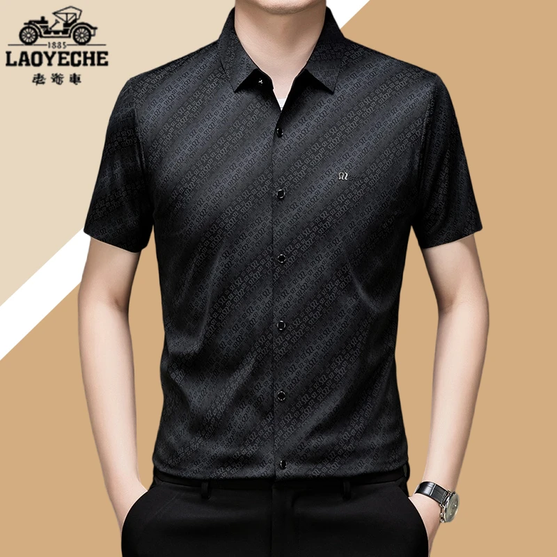 老爷车轻奢高档男士薄款夏季男夏季商务凉感衬衫上衣男装轻奢时尚