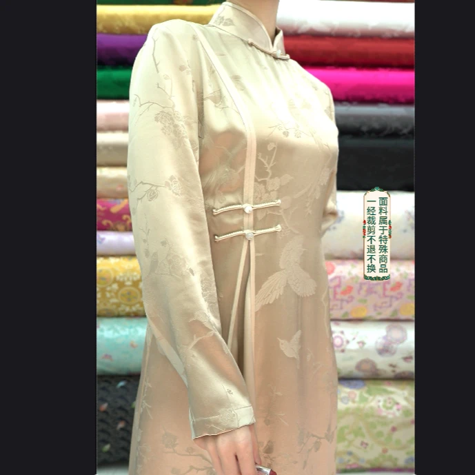 喜上眉梢连衣裙W001