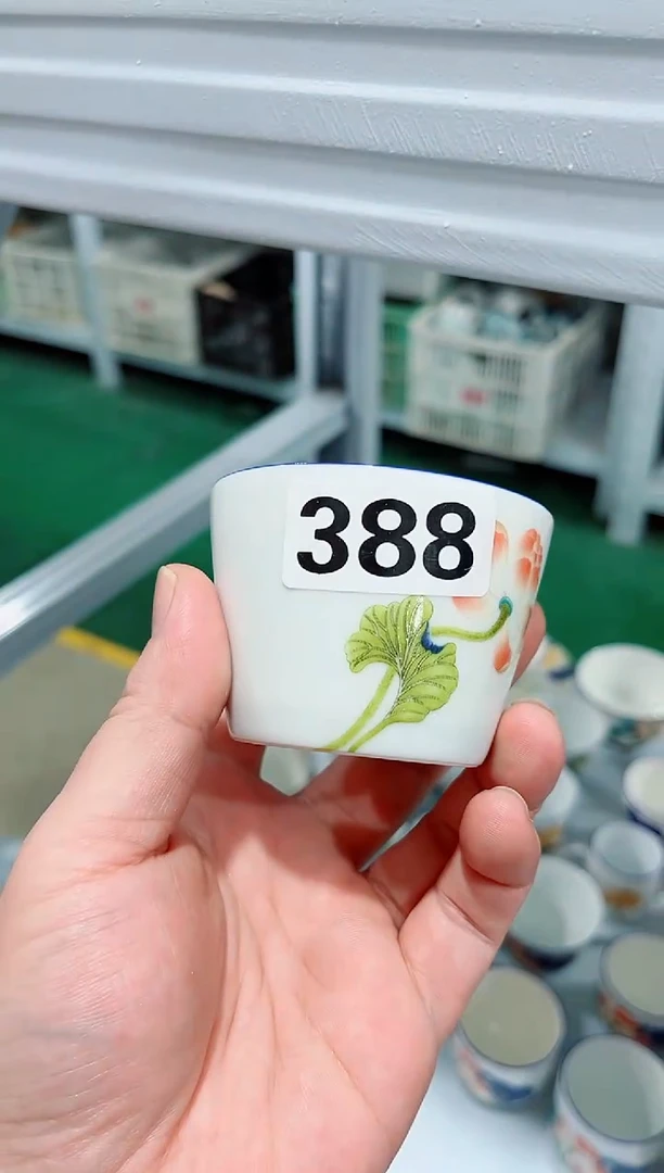 瓷片陶瓷（简装）主人杯一个