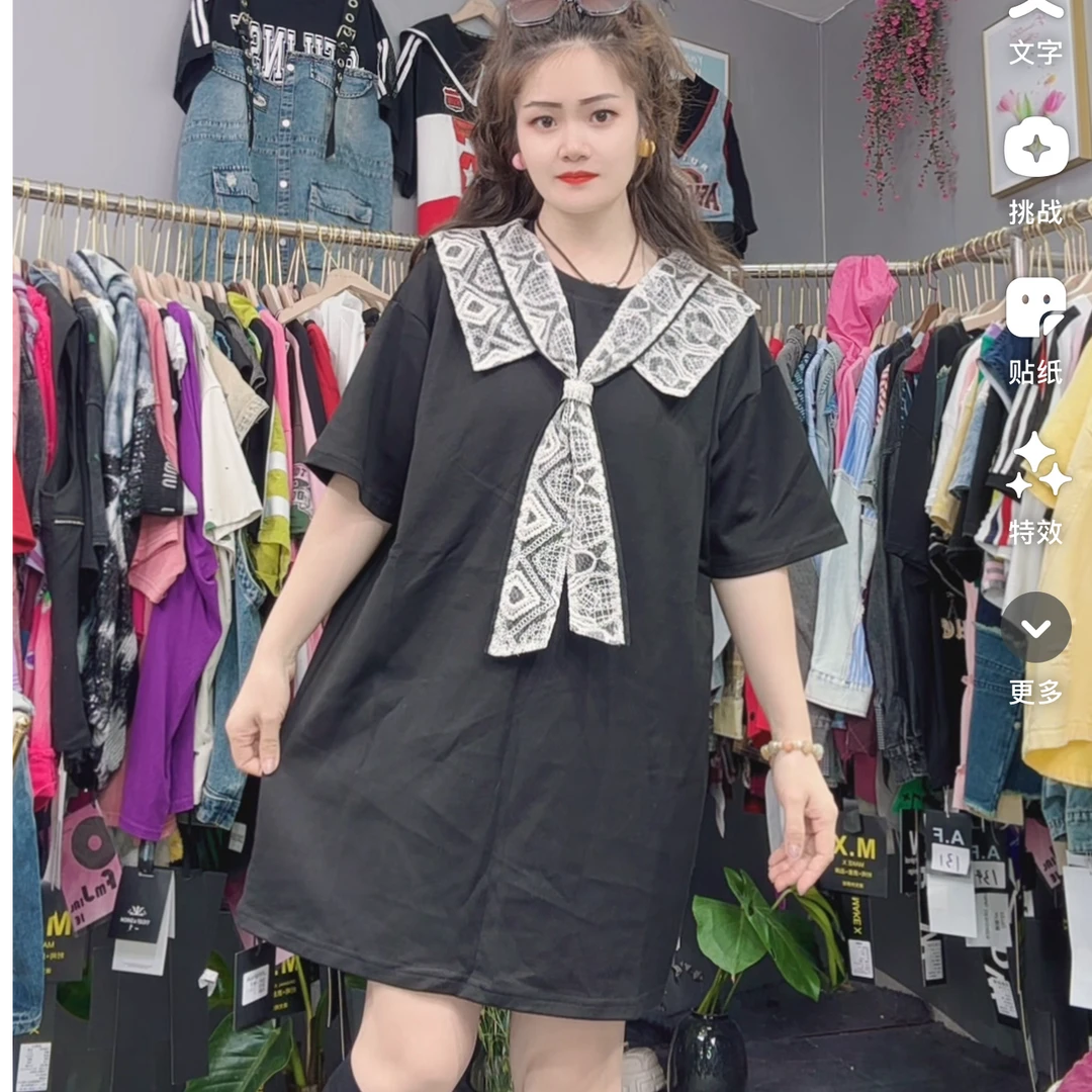 LY家5135-1#J.N 娃娃领蕾丝拼接宽松百搭休闲裙