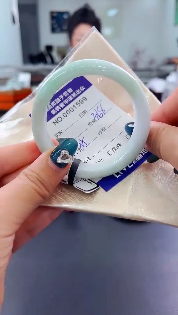 翡翠手镯未镶嵌天然缅甸A货翡翠