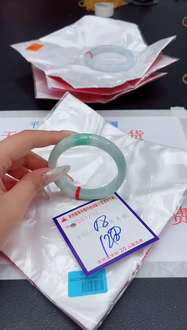 未镶嵌手镯翡翠111111111