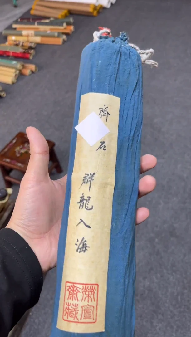 1刘哥专属高端精品8