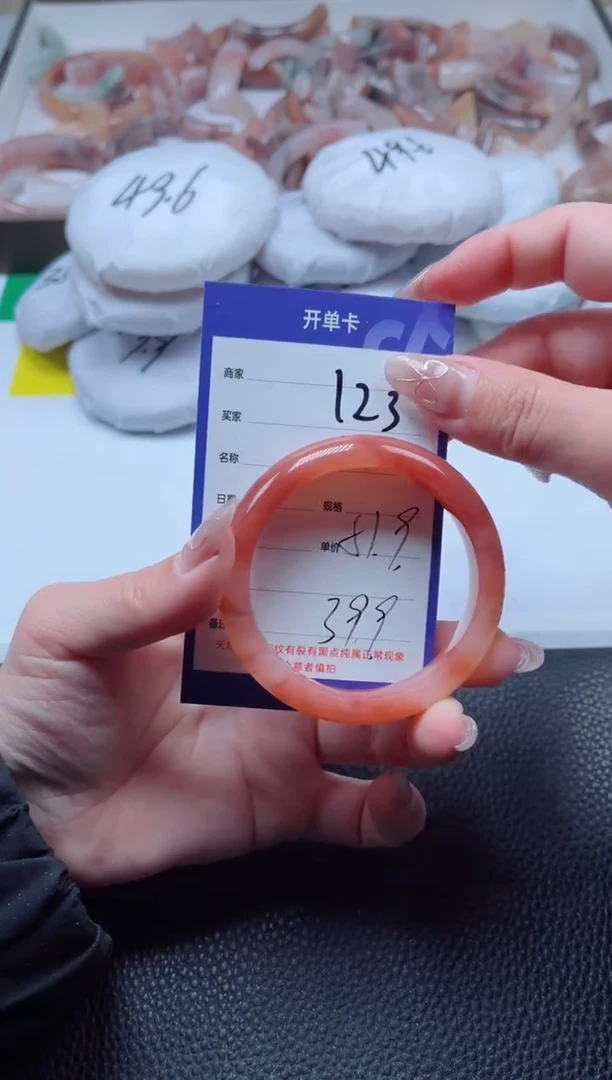 【闪购商品】石英质玉手镯未镶嵌123-52