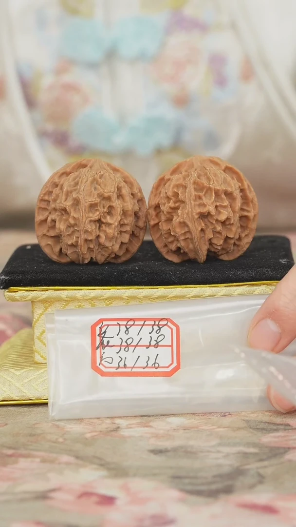 把件文玩核桃苹果园