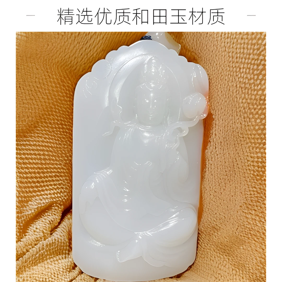 [贵妃甄选]和田玉观音菩萨雕刻精雕