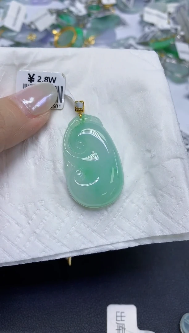 颈饰18K金镶嵌翡翠天然缅甸翡翠A货百元以上9元证书费自理