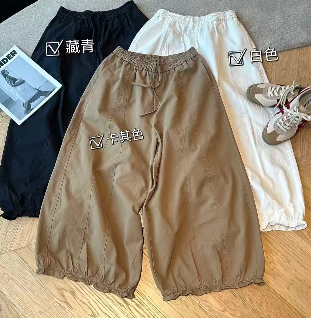 【摩姐姐欧韩]】6289早秋新款百搭皮筋腰花苞裤