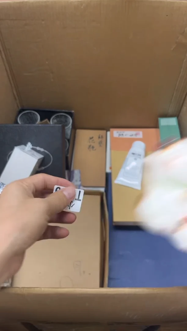 瓷片青**步809 青猫漫步