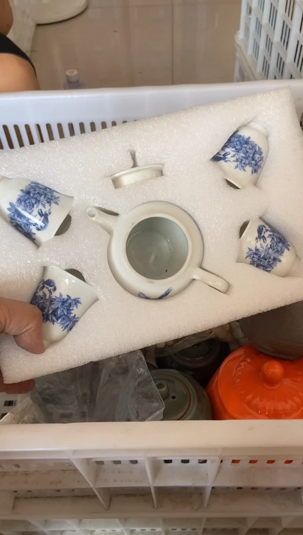 杯无运费险有瑕疵的摄影的产品有使用过的痕迹有点脏介意勿拍