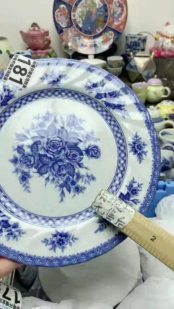 闪购名称闪购名称