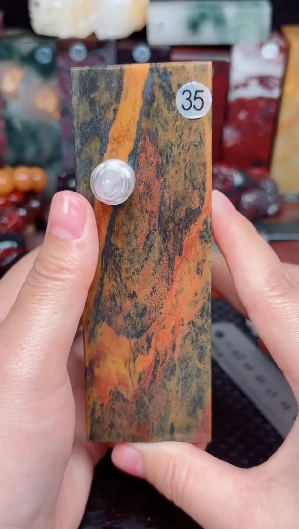 玉35号桂林鸡血玉印章、摆件