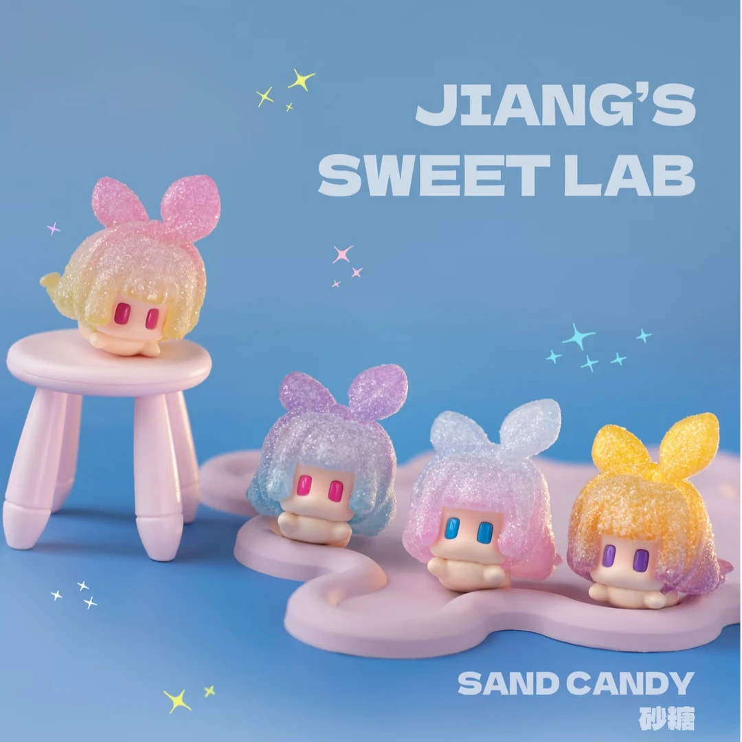 【拆盒】酱酱初代萌粒盲袋