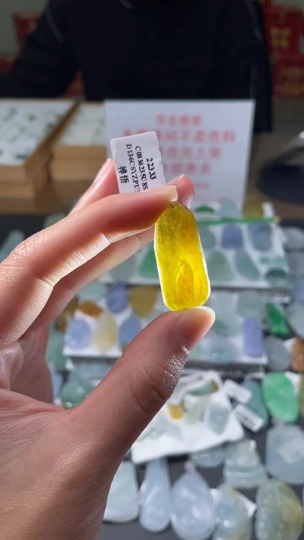 【闪购商品】定制翡翠未镶嵌|毛货其它+0