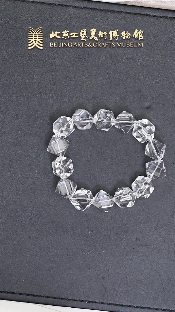 手串未镶嵌水晶B0430GMD732（多样性发货）手串