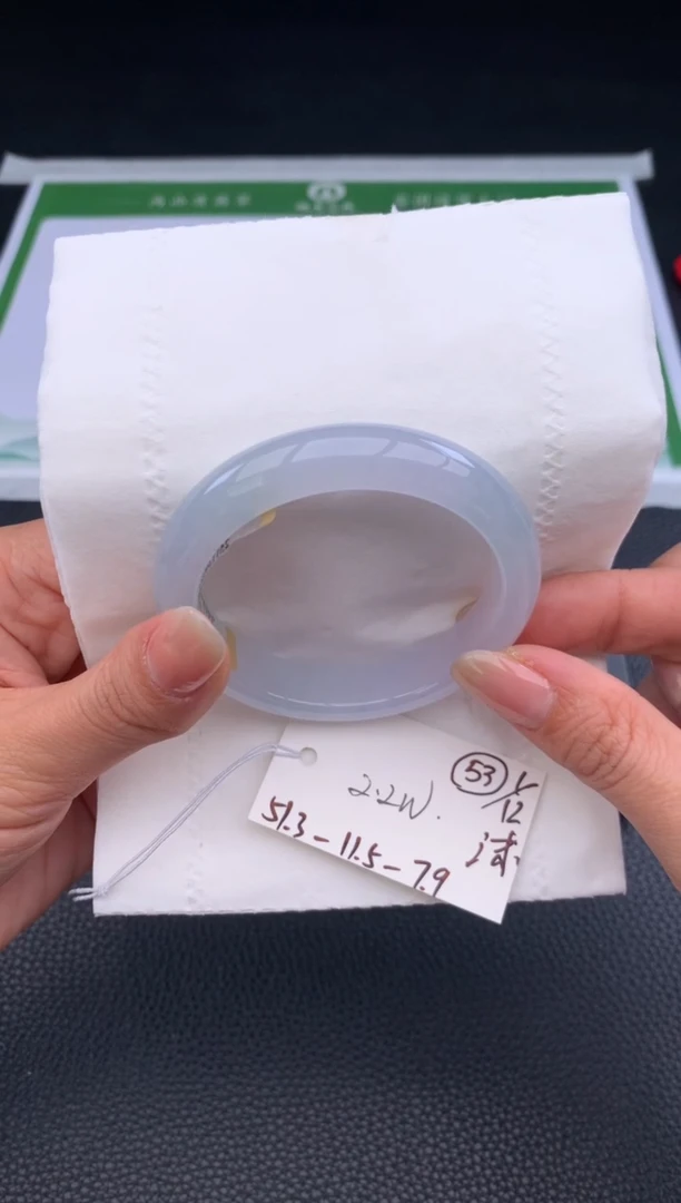 未镶嵌手镯翡翠翡翠手镯 下单联系小耳机#53