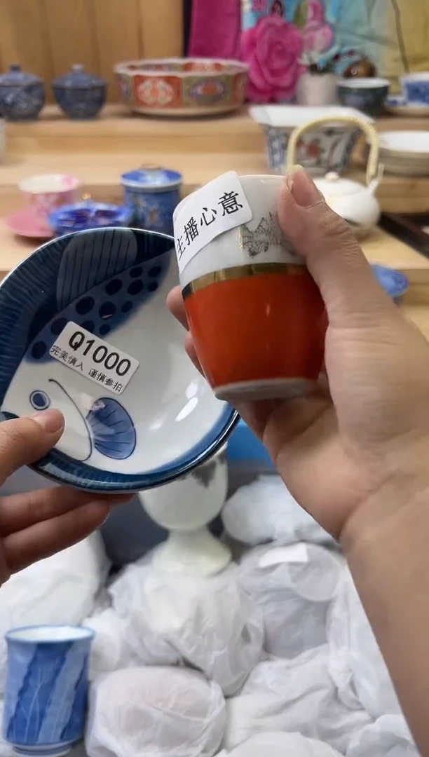【闪购商品】瓷片1000qqqqqqqqqqqq