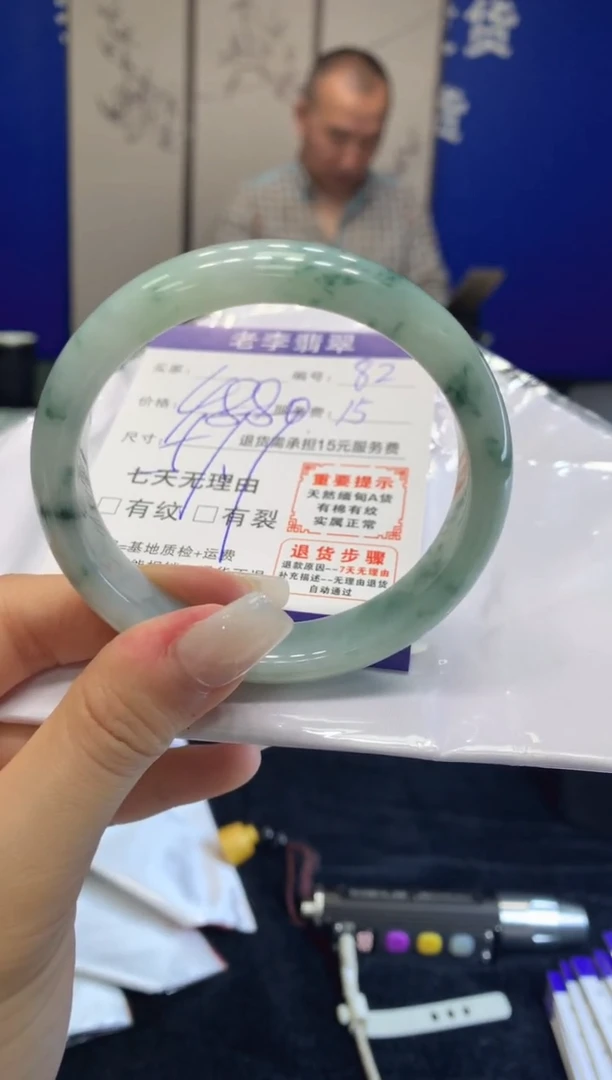 未镶嵌手镯翡翠翡翠手镯单样发一82