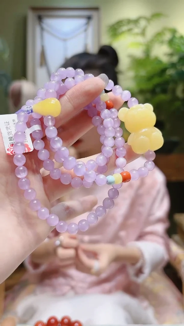 【闪购商品】锂辉石项链未镶嵌蜜蜡熊三通紫锂辉项链