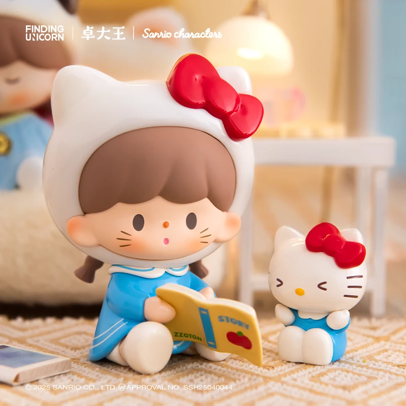 寻找独角兽【热销】卓大王｜三丽鸥家族-晚安预备备系列盲盒