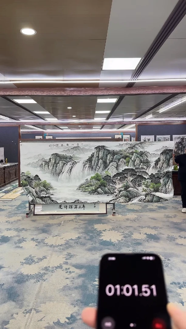 国画用****2W-邵明义-大丈二-山水国画