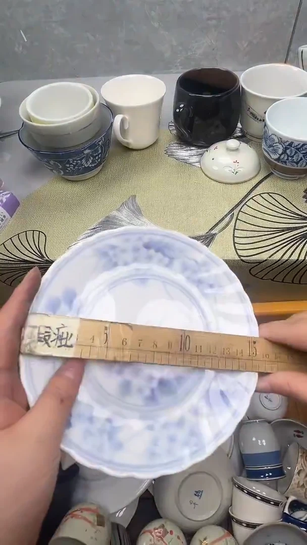 707回流瓷器，默认微瑕