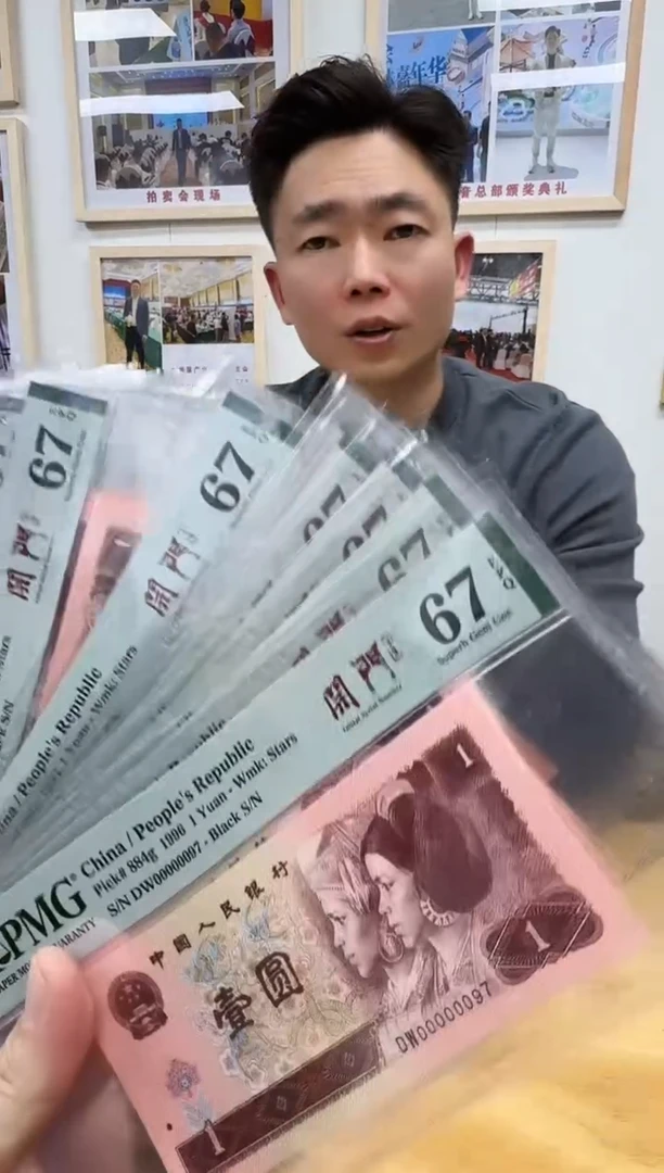 【闪购商品】PMG961单张开门DW67分无4