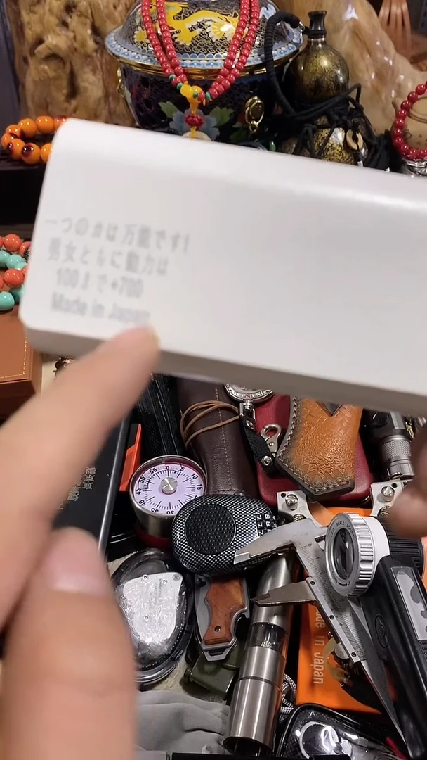 【闪购商品】茶盏闪购商品,如图所示